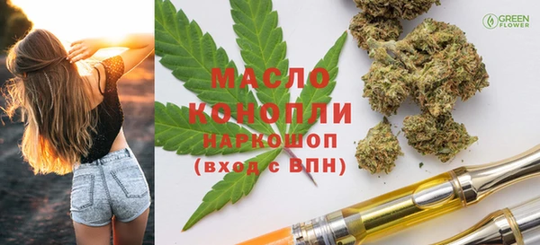 mdma Кодинск